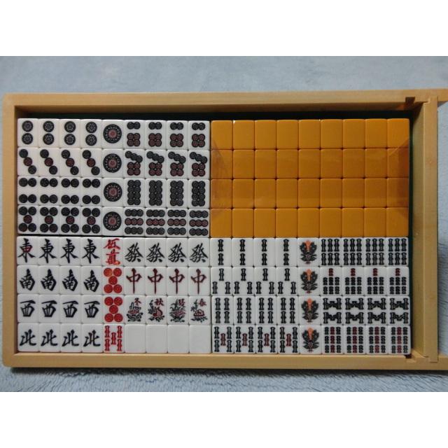 送料無料】全自動麻雀卓新品牌 （雀友） : じゃんきちくんショップ