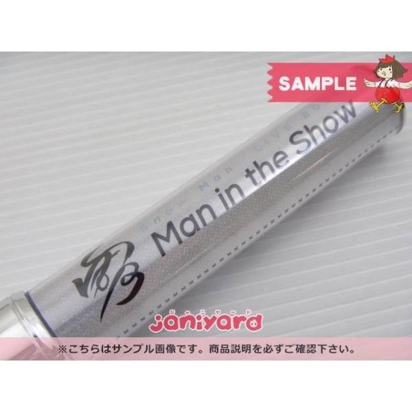 Snow Man ペンライト LIVE 2019 〜雪 man in the show〜 [良品] : 推し