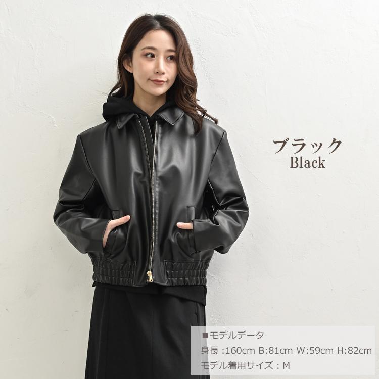 JANJAM ライダースジャケット 大きいサイズ レディース フェイクレザー