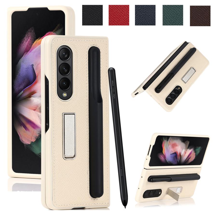 Galaxy Z Fold3 5G ケース ギャラクシーZ フォールド3 スマホケース