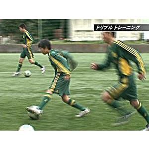 ジャパンライム SHIZUGAKU シズガク サッカースタイル 静岡学園 名将