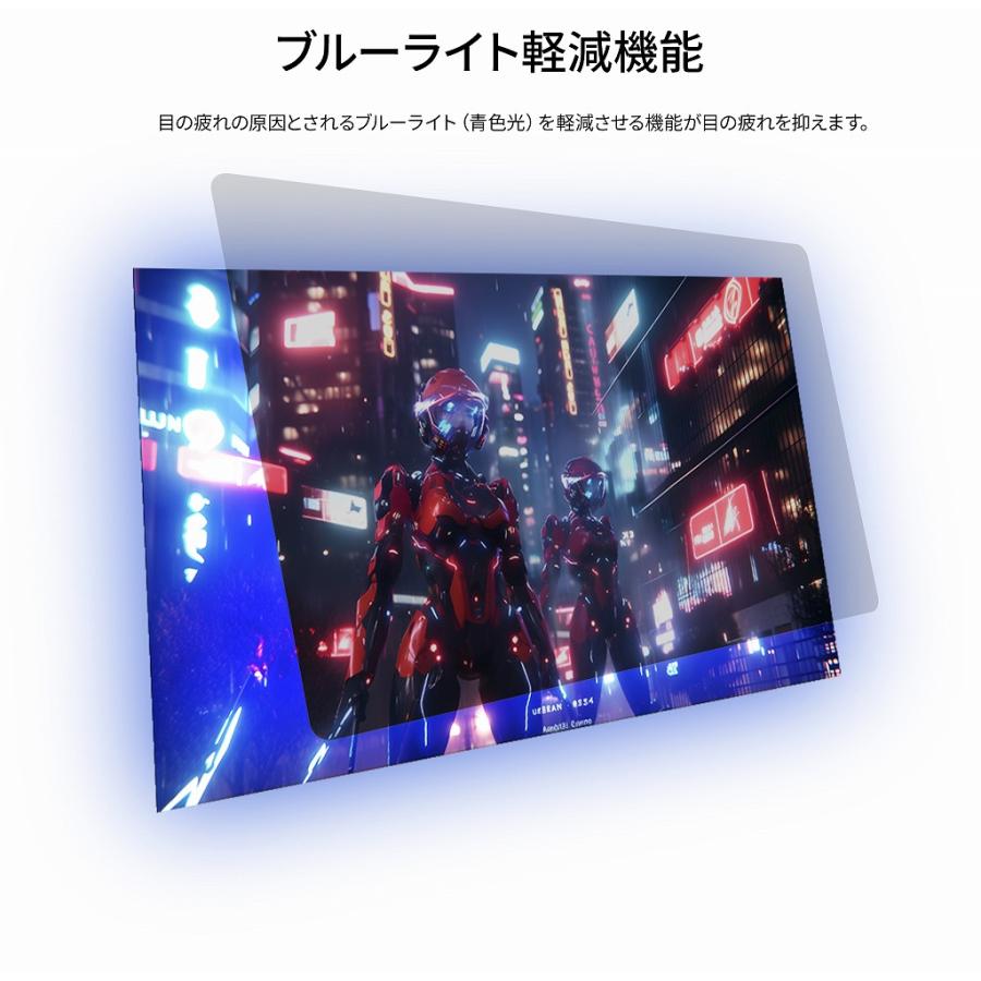 JAPANNEXT（ジャパンネクスト） JAPANNEXT 16インチ IPSパネル搭載