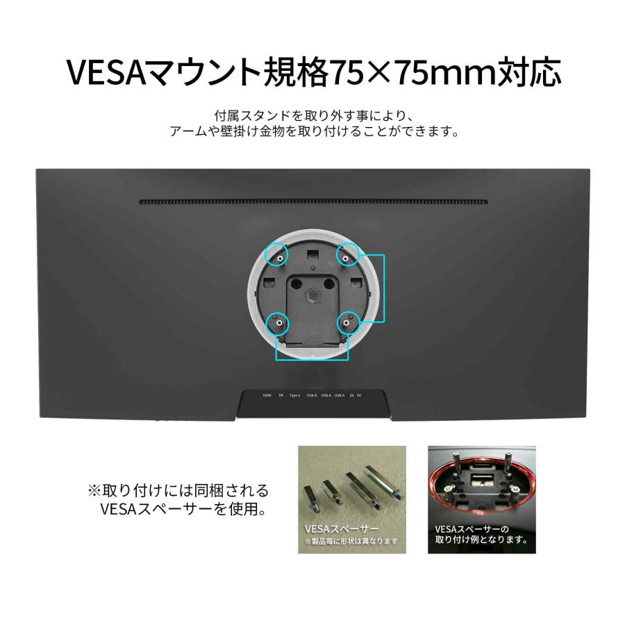 JAPANNEXT（ジャパンネクスト） JAPANNEXT 29インチ ワイドFHD(2560 x