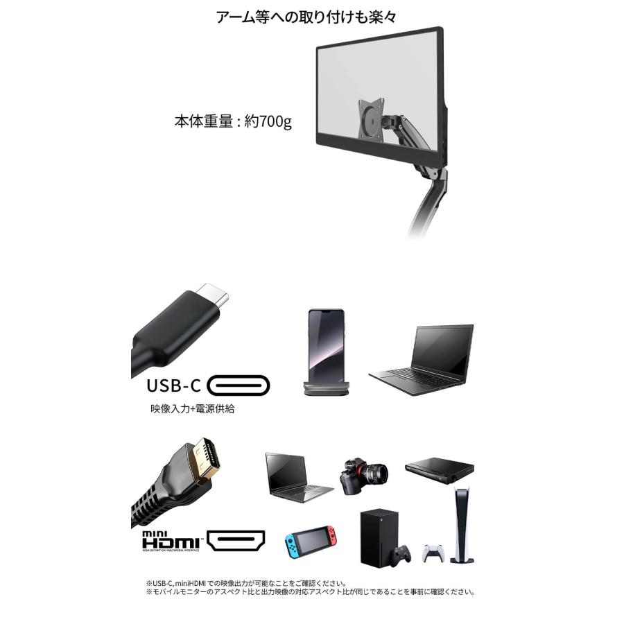 JAPANNEXT（ジャパンネクスト） JAPANNEXT 13.3インチ 有機EL(OLED
