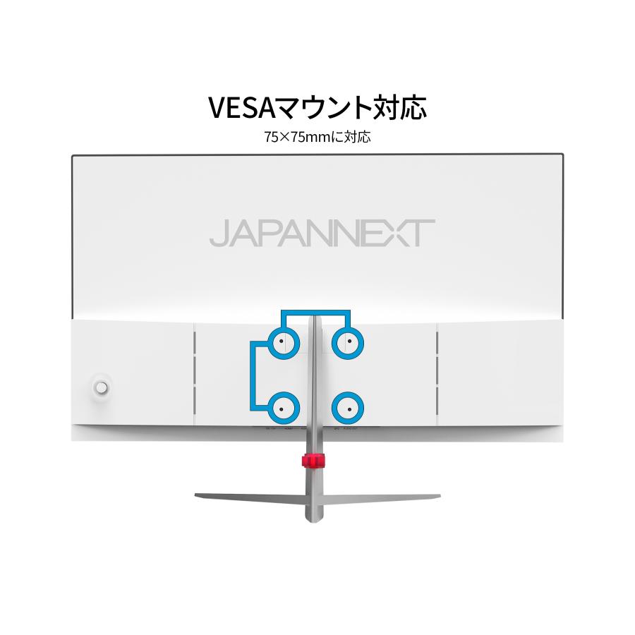 JAPANNEXT（ジャパンネクスト） JAPANNEXT 24.5インチ VAパネル搭載
