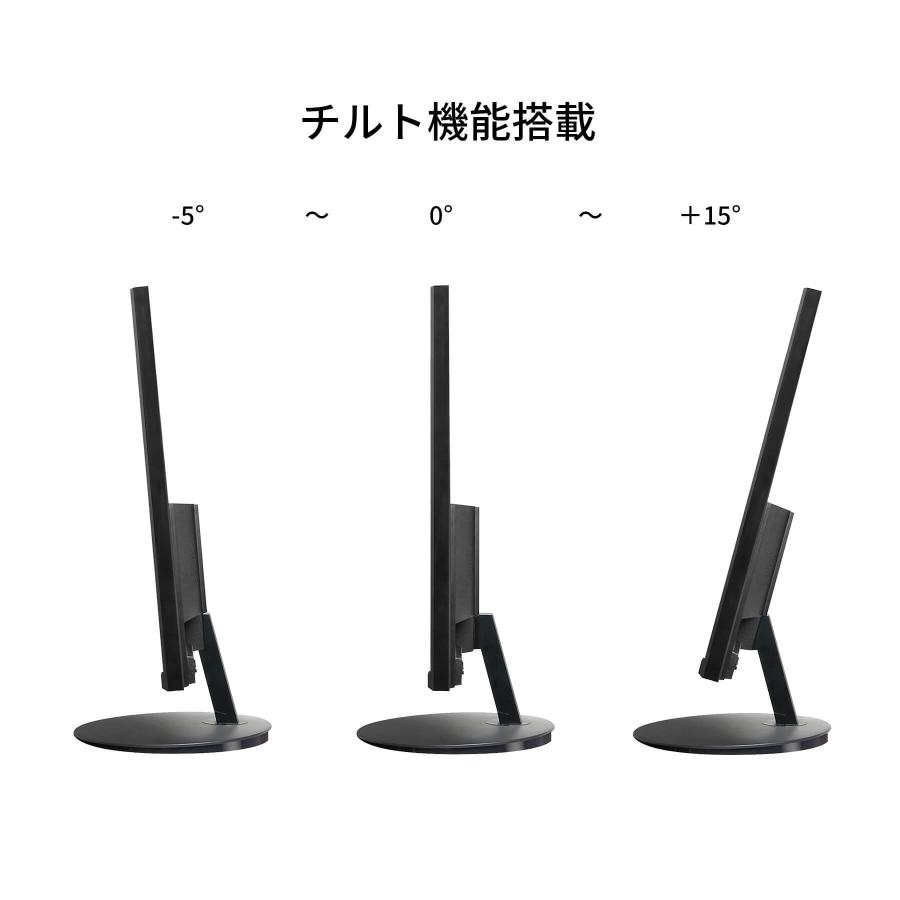 JAPANNEXT（ジャパンネクスト） JAPANNEXT 23.8インチ IPSパネル搭載