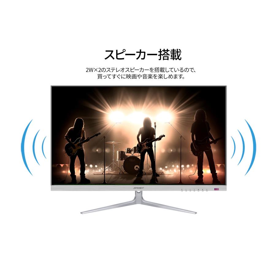 JAPANNEXT（ジャパンネクスト） JAPANNEXT 32インチ IPSパネル搭載 4K