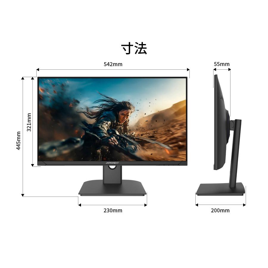 JAPANNEXT（ジャパンネクスト） JAPANNEXT 23.8インチ IPSパネル搭載