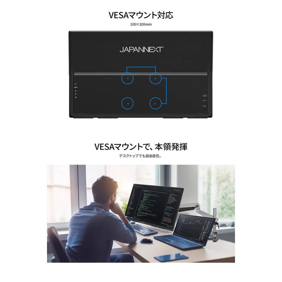 JAPANNEXT（ジャパンネクスト） JAPANNEXT 23.8インチ IPSパネル搭載