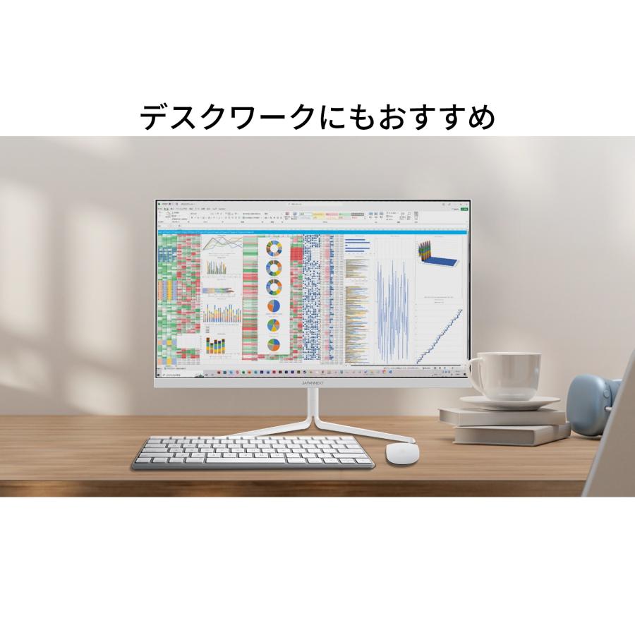 JAPANNEXT（ジャパンネクスト） ゲーミングモニター ホワイト 白 23.8