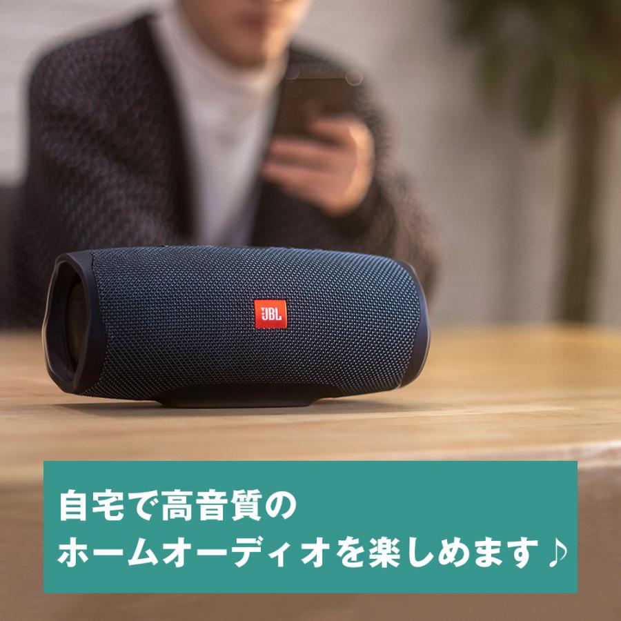JBL（ジェイビーエル） スピーカー Bluetooth ポータブル ワイヤレス