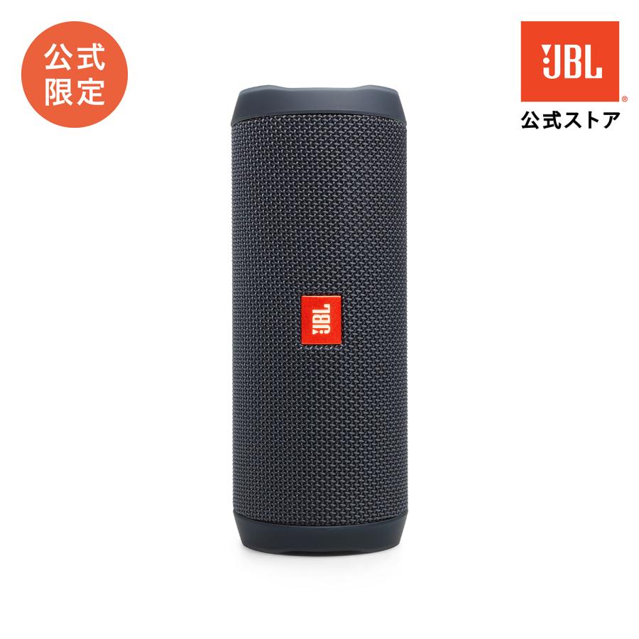 JBL（ジェイビーエル） ポータブル スピーカー 公式限定 JBL Bluetooth