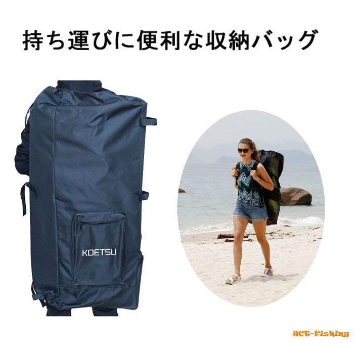 サップ SUP インフレータブル スタンドアップパドルボード 3.2m