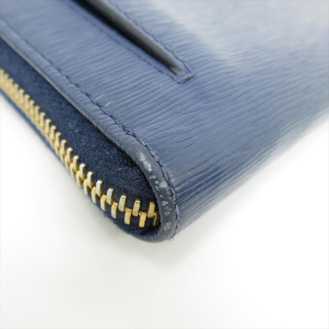 PRADA(プラダ) 長財布 ヴィッテロムーブ 紺 ネイビー 【ブランド財布