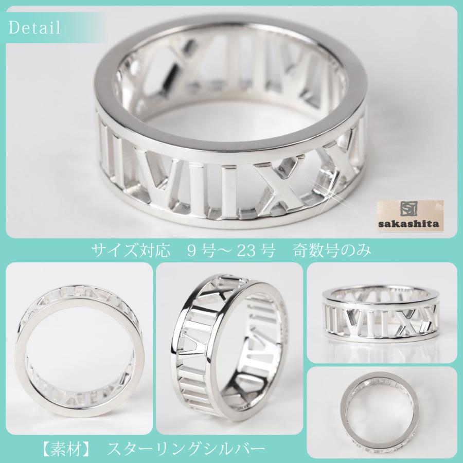 TIFFANY&Co.（ティファニー） リング ホワイトデー プレゼント