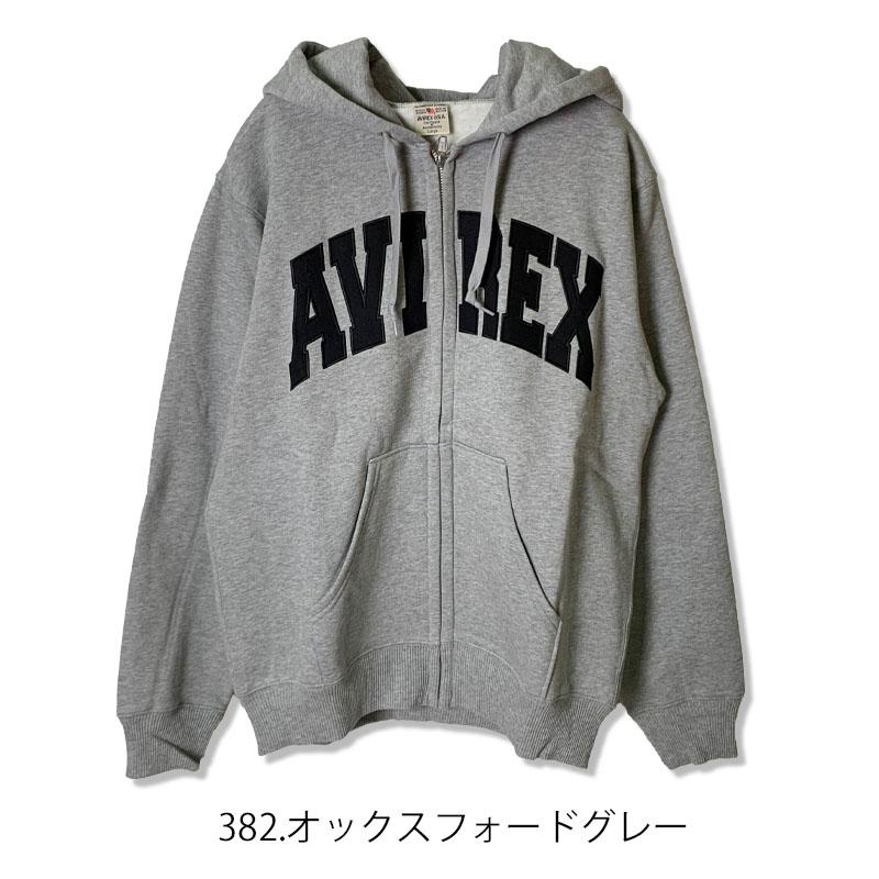 AVIREX（アヴィレックス） ジップパーカー スエット スウェット 783
