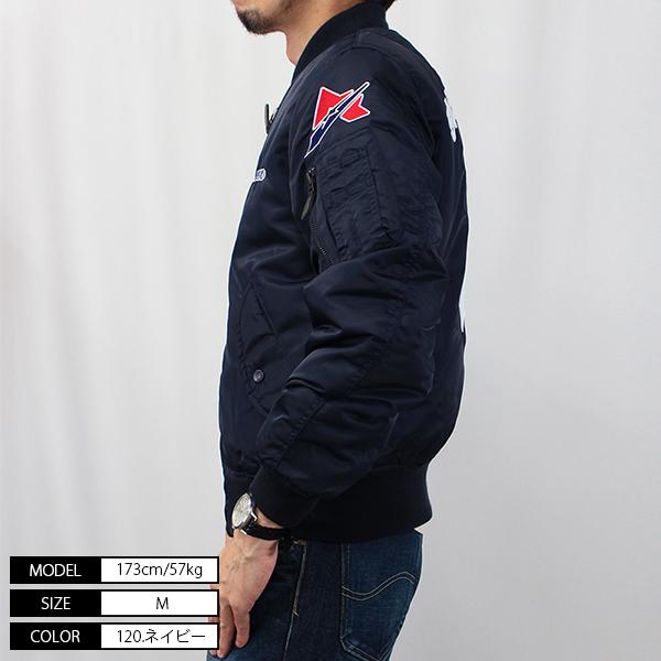 AVIREX（アヴィレックス） スウェットMA1 AVIREX×MLB MA-1 SUBWAY