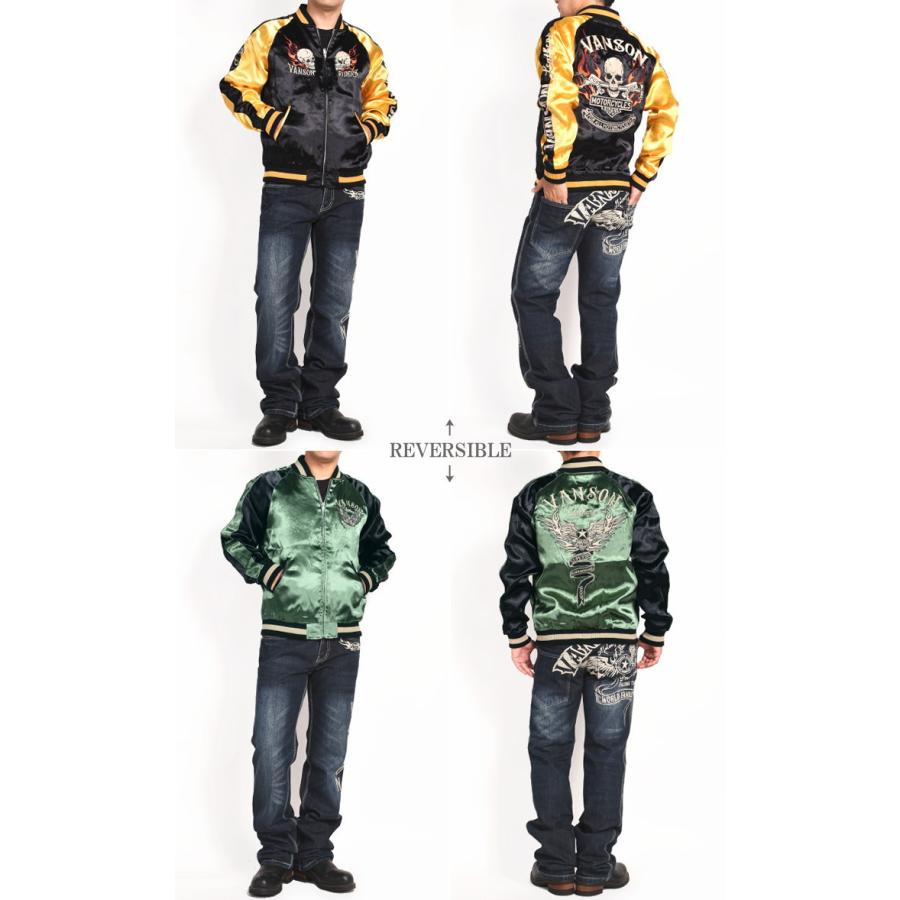 VANSON（バンソン） スカジャン “ファイヤースカル×フライングスター