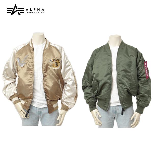 Alpha Industries（アルファ・インダストリーズ） ALPHA アルファ