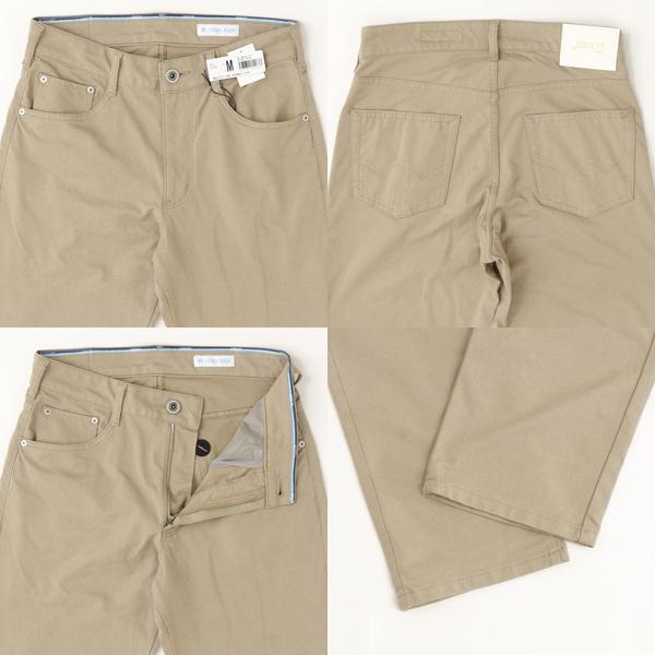 EDWIN（エドウィン） JERSEYS スゴイラク COOL FLEX JMH03C レギュラー