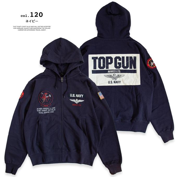 AVIREX（アヴィレックス） アビレックス ロングスリーブ ジップアップ