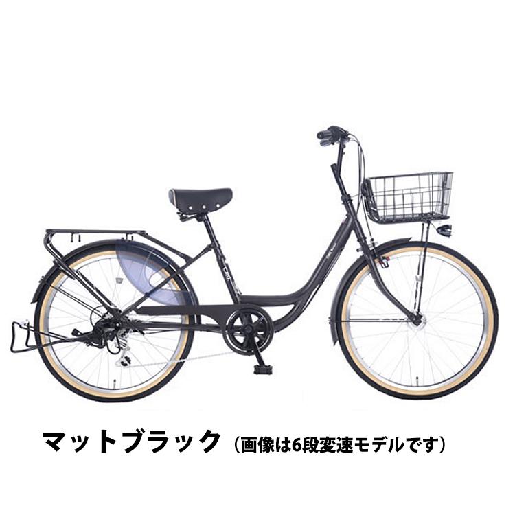 あさひ（asahi） カーグバケットBAA-L CARG Bucket 自転車 24インチ