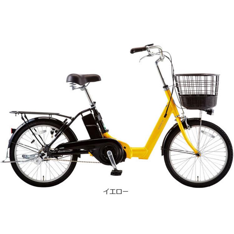 あさひ（asahi） エナシスライフ ENERSYS Life Q 電動アシスト自転車