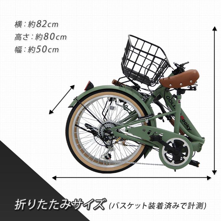 折りたたみ自転車 ミニベロ 20インチ 小径 通勤 通学 アウトドア