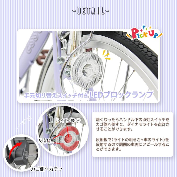 Pro-vocatio（プローウォカティオ） アウトレットクーポン 完成品 子供