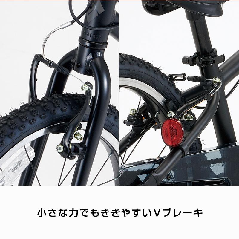 DAIWA CYCLE（ダイワサイクル） ((ボーナスストア+5％_2/27-3/1
