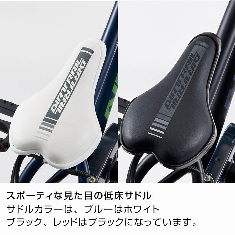 DAIWA CYCLE（ダイワサイクル） ((ボーナスストア+5％_2/27-3/1