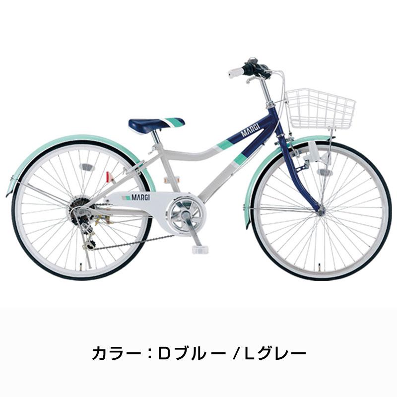 DAIWA CYCLE（ダイワサイクル） ((ボーナスストア+5％_2/27-3/1