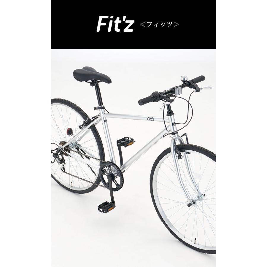 DAIWA CYCLE（ダイワサイクル） ((ボーナスストア+5％_2/27-3/1