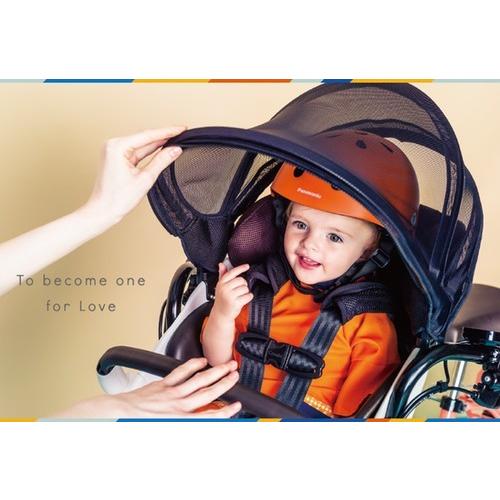 Panasonic（パナソニック） ギュット・クルーム専用 日よけ＆レイン