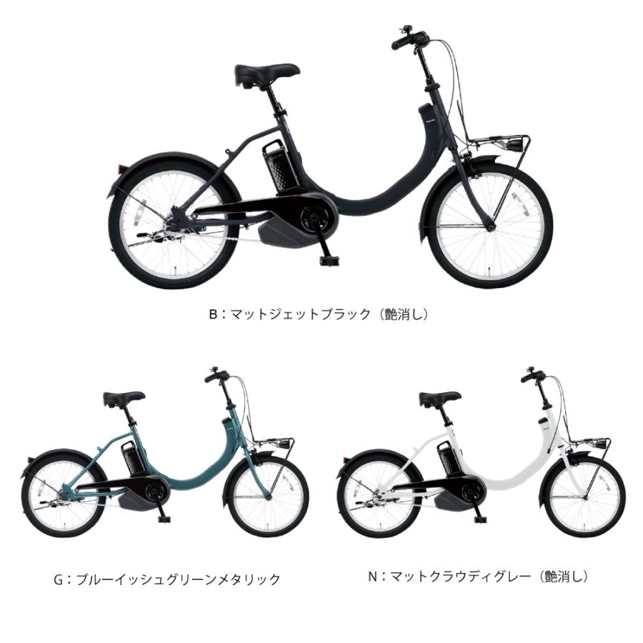 Panasonic（パナソニック） 電動アシスト自転車 電動自転車 2025年 SW
