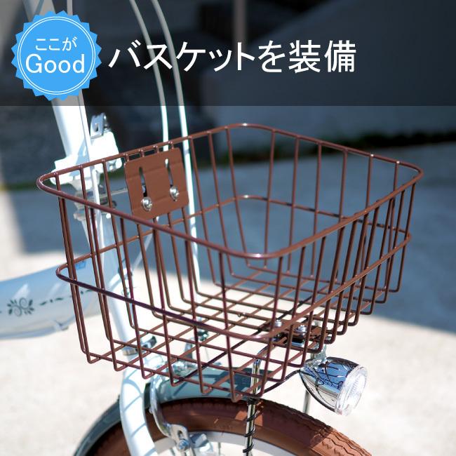 折りたたみ自転車 20インチ オートライト付 折り畳み自転車 : 自転車