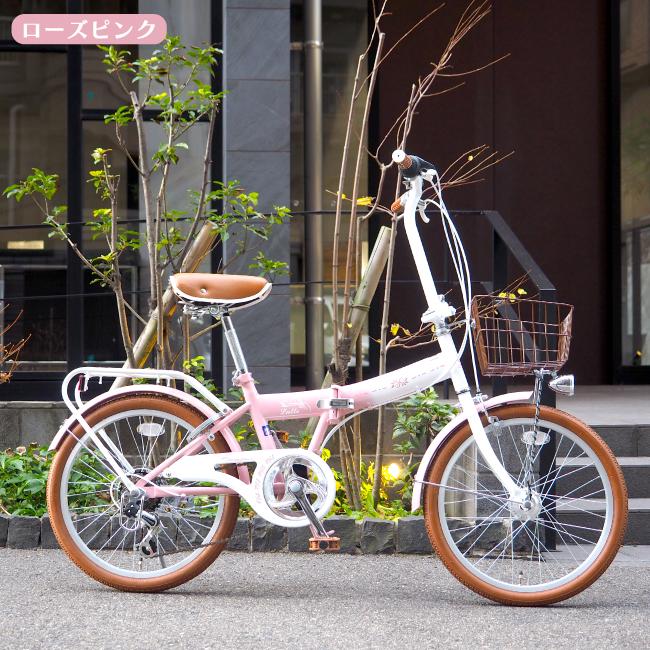 折りたたみ自転車 20インチ オートライト付 折り畳み自転車 : 自転車