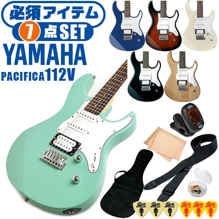 YAMAHA（ヤマハ） エレキギター 初心者セット PACIFICA112V YAMAHA 7点