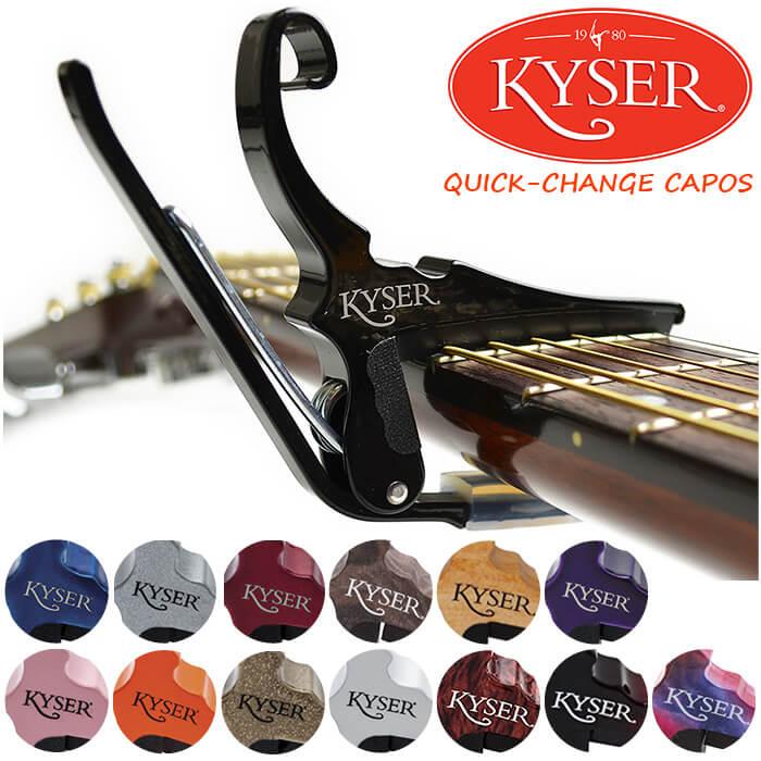 カポタスト アコースティックギター用 KYSER KG6 CAPO カイザー