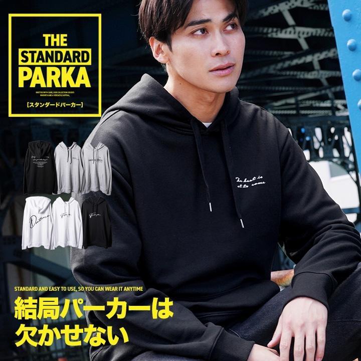 JIGGYS SHOP（ジギーズショップ） パーカー メンズ トップス プル