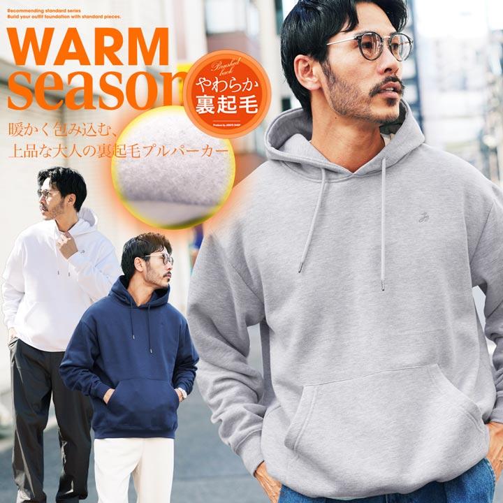 JIGGYS SHOP（ジギーズショップ） パーカー メンズ トップス プル