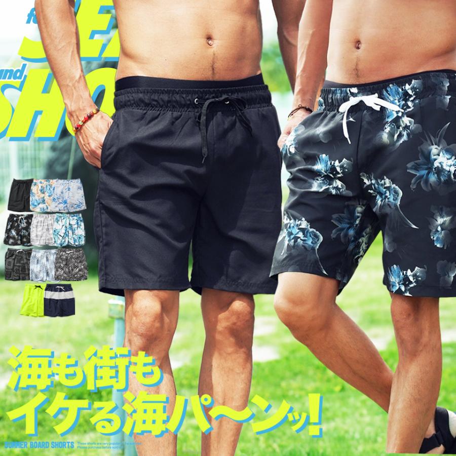 JIGGYS SHOP（ジギーズショップ） 水着 ショートパンツ メンズ