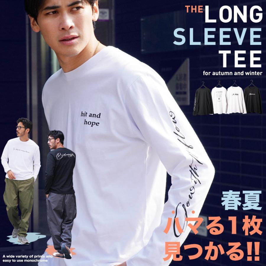 JIGGYS SHOP（ジギーズショップ） ロンT Tシャツ メンズ トップス