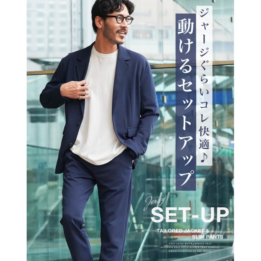 JIGGYS SHOP（ジギーズショップ） セットアップ メンズ スーツ