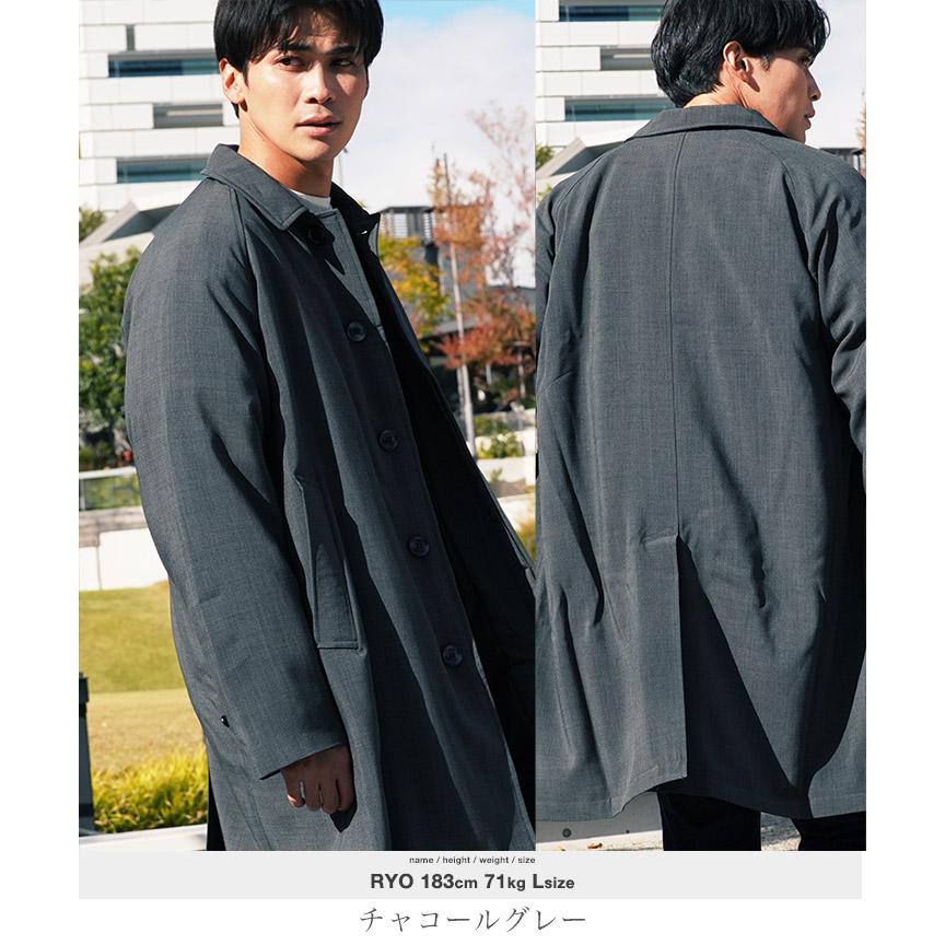 JIGGYS SHOP（ジギーズショップ） ステンカラーコート バルマカーン