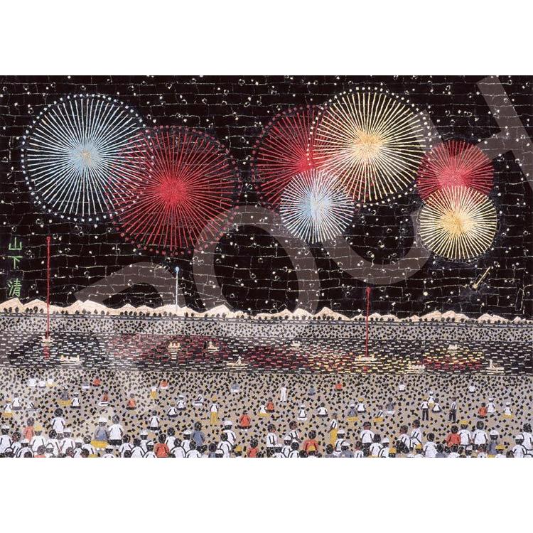 エポック社（EPOCH） ジグソーパズル 500ピース 長岡の花火 山下清 EPO