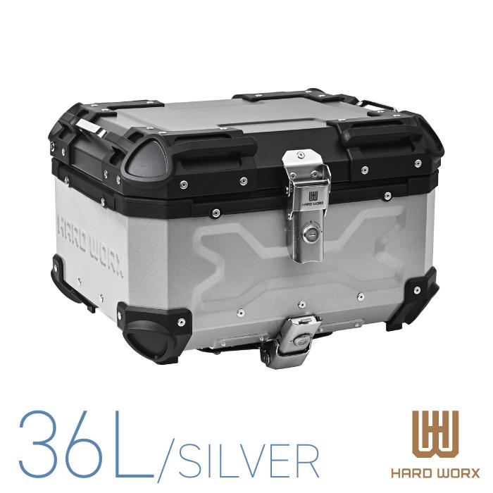 HXNE36 ハードワークス アルミトップケース 36リットル シルバー HARD