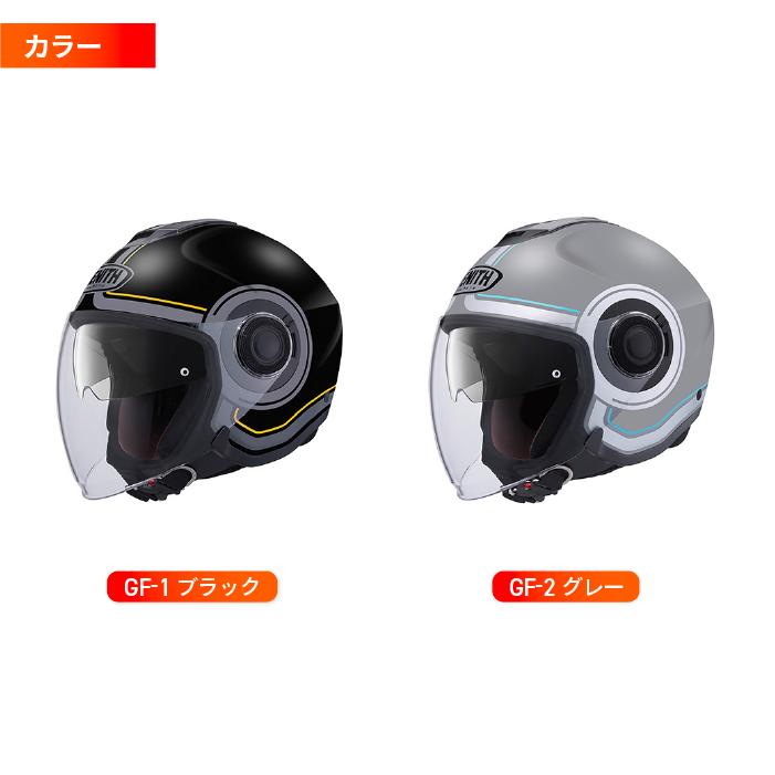 ワイズギア ヤマハ YJ-22 II ゼニス グラフィック YAMAHA ZENITH