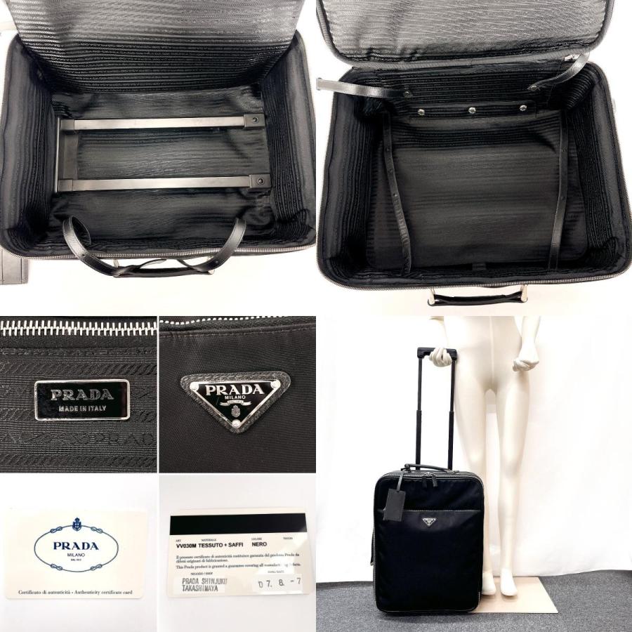 PRADA（プラダ） スーツケース キャリーケース トロリーバッグ