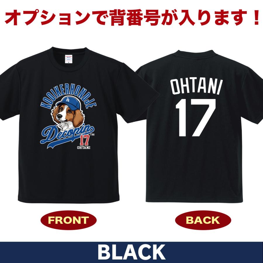 大谷翔平 Tシャツ MLB ドジャース風 ユニフォーム プリント デコピン